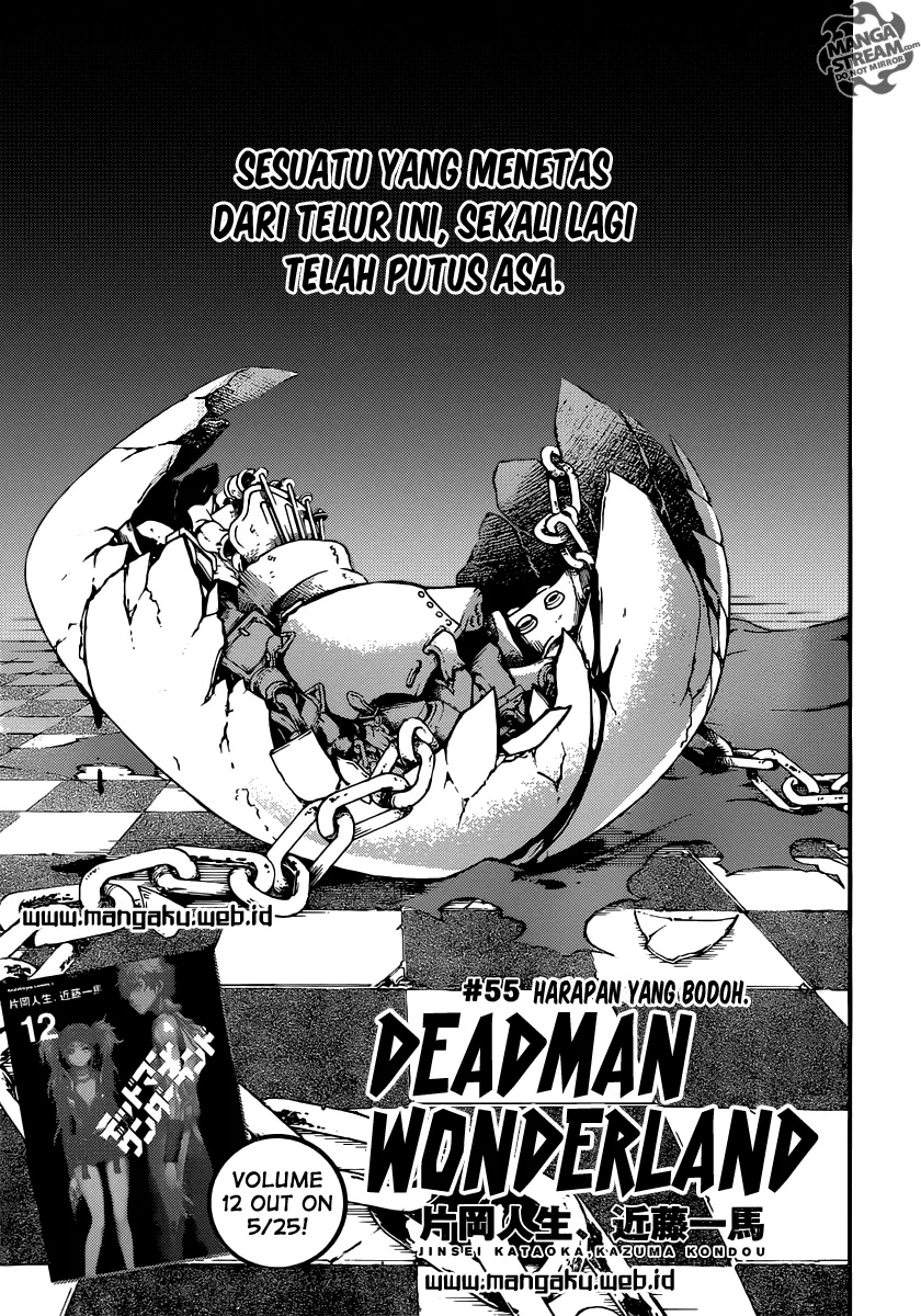 Deadman Wonderland Chapter 55 - halaman 1