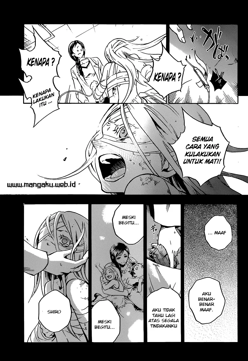 Deadman Wonderland Chapter 55 - halaman 13