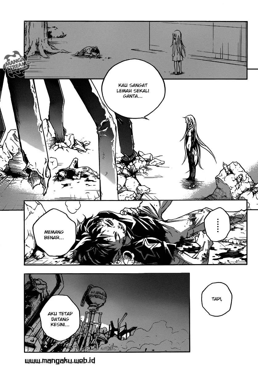 Deadman Wonderland Chapter 56 - halaman 11