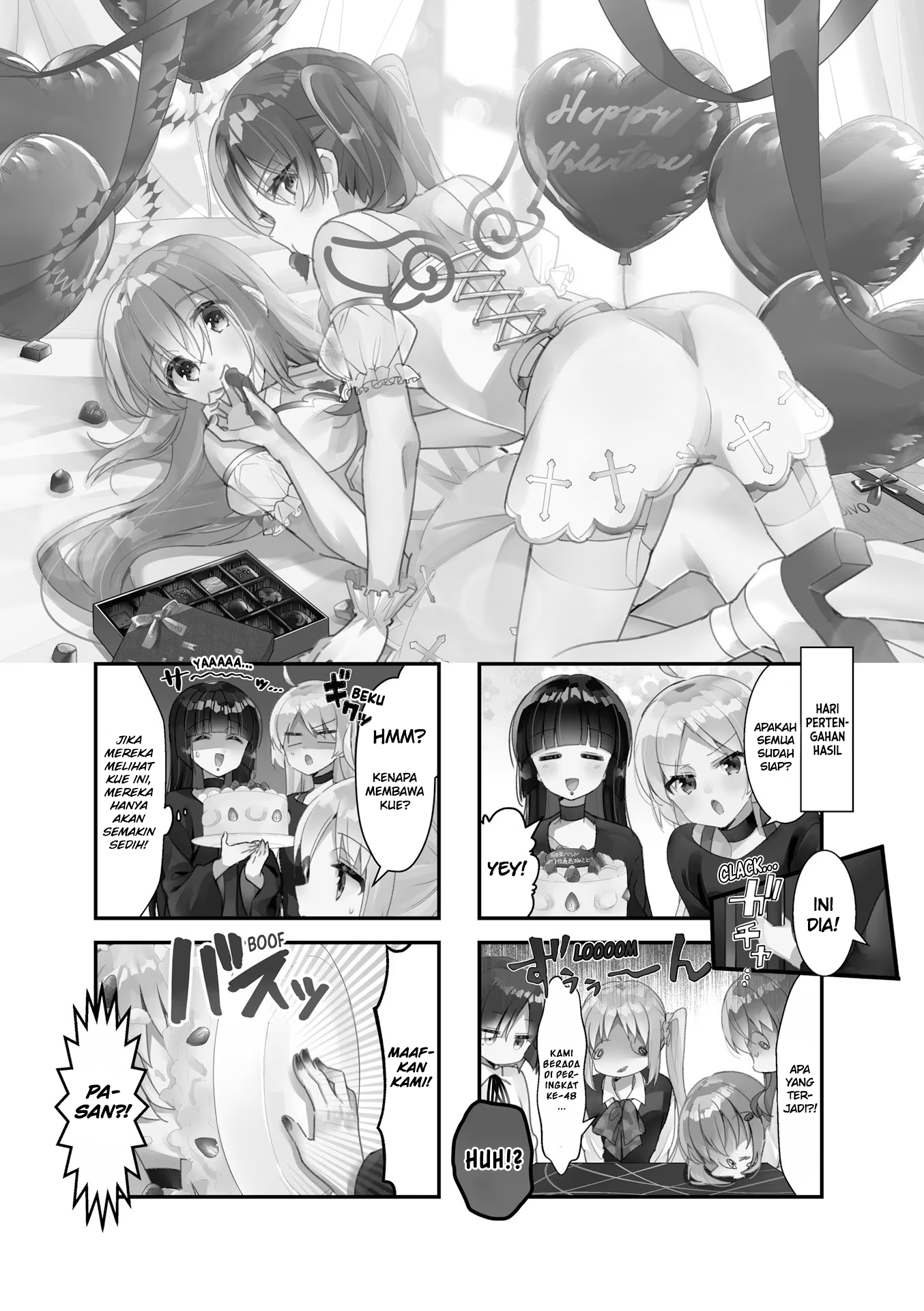 Deadman Wonderland Chapter 56 - halaman 3
