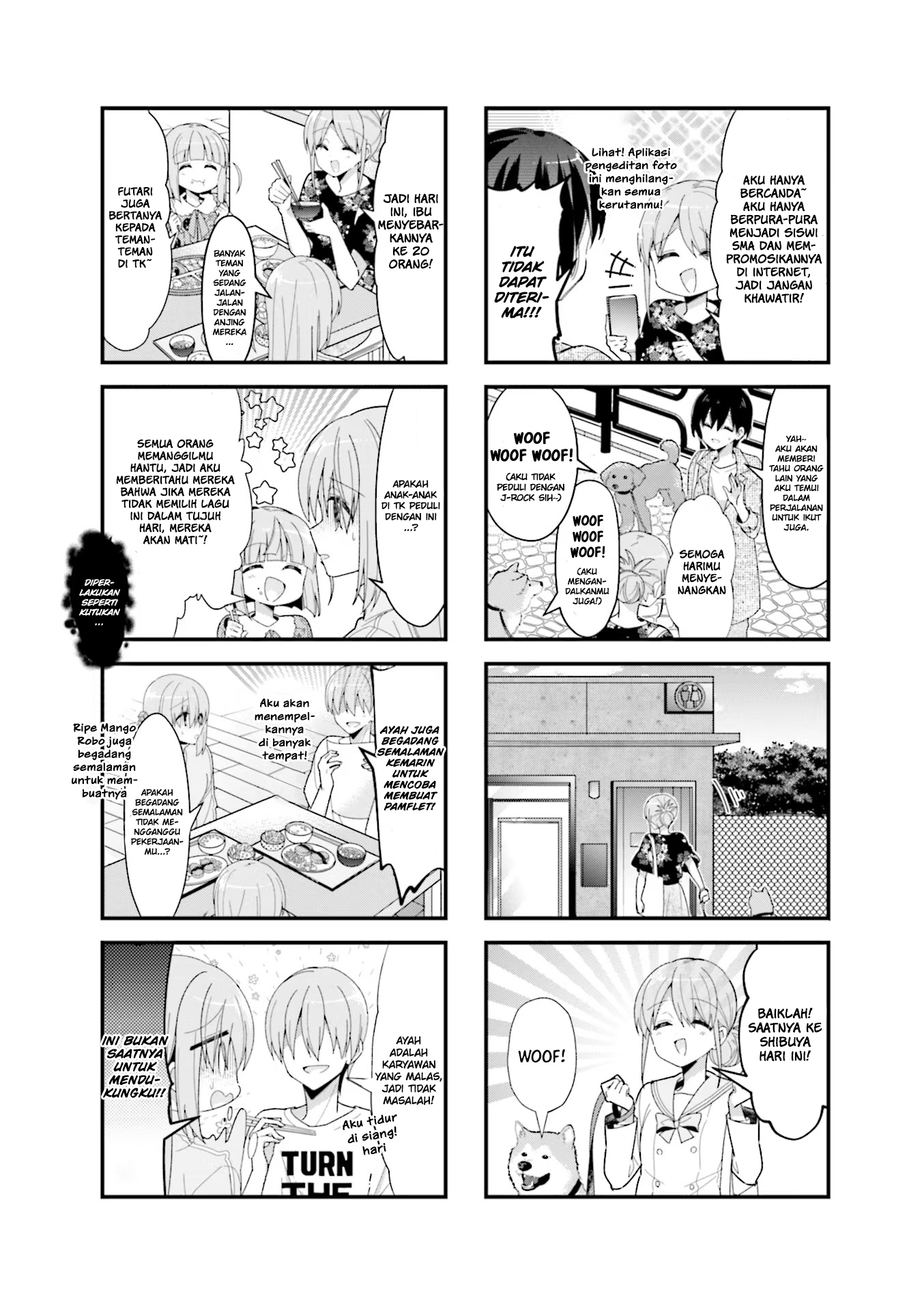 Deadman Wonderland Chapter 57 - halaman 12
