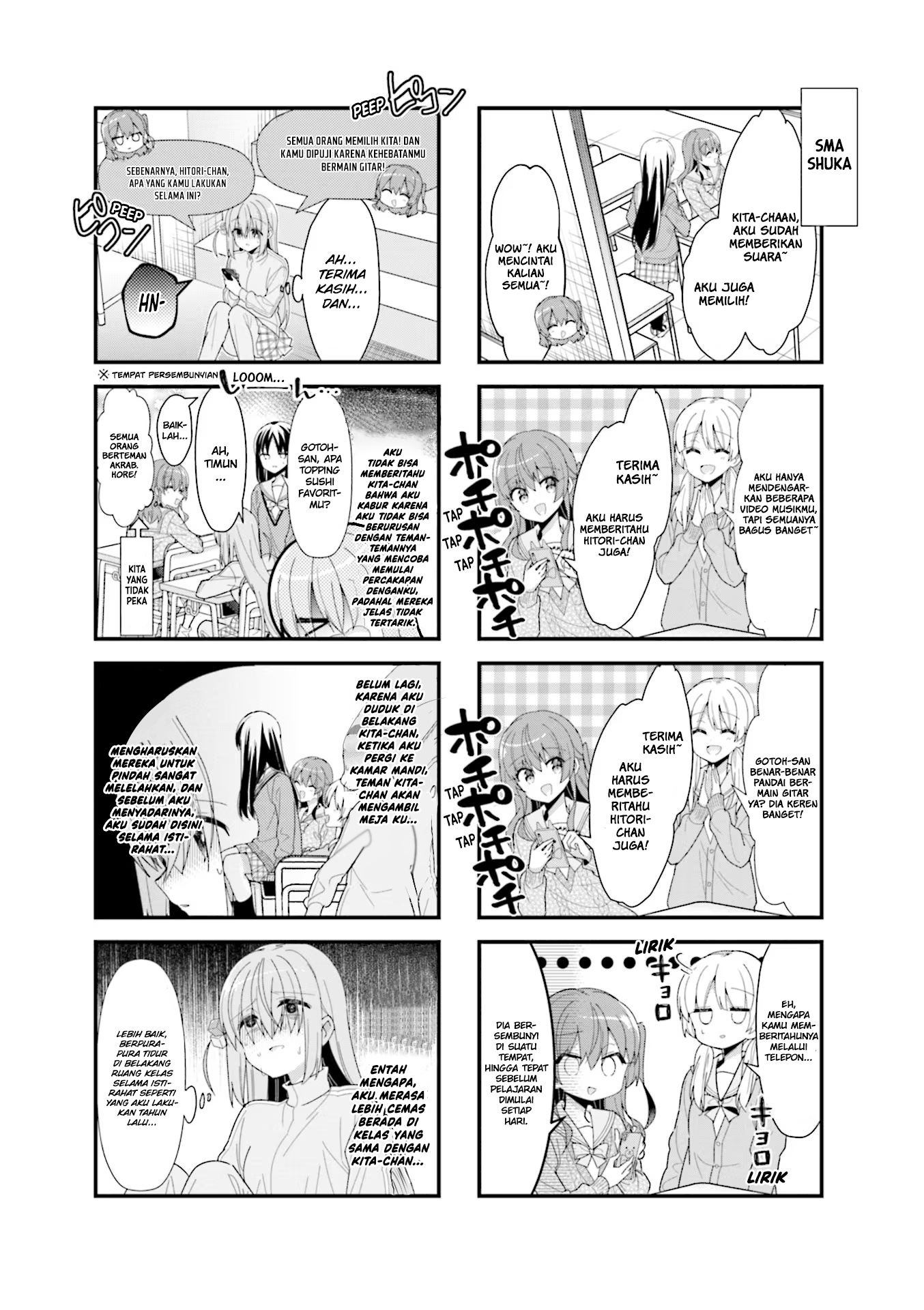 Deadman Wonderland Chapter 57 - halaman 13