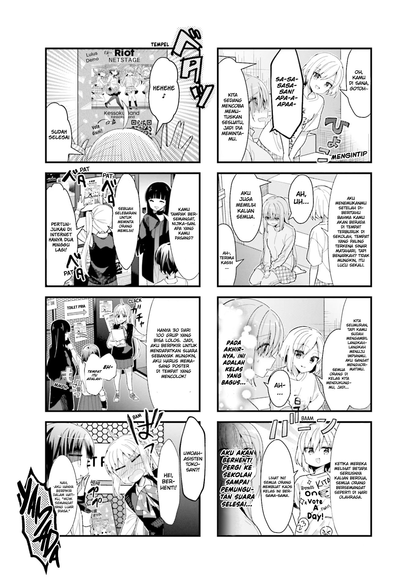 Deadman Wonderland Chapter 57 - halaman 14