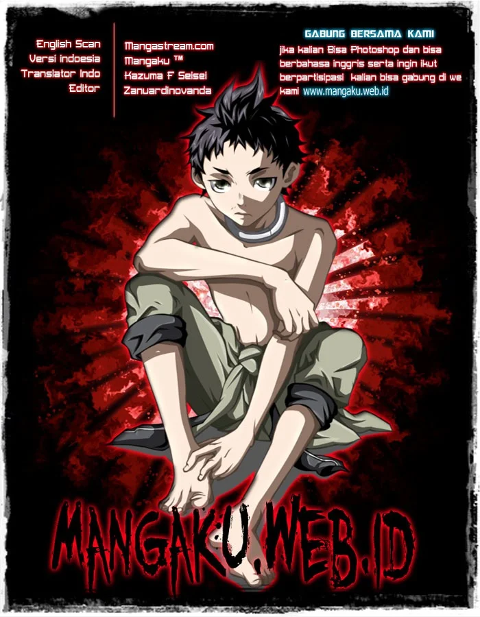 Deadman Wonderland Chapter 58 - halaman 1