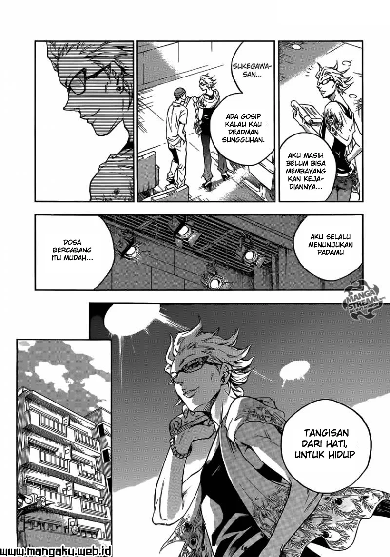 Deadman Wonderland Chapter 58 - halaman 11