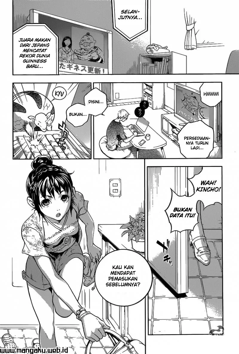 Deadman Wonderland Chapter 58 - halaman 12