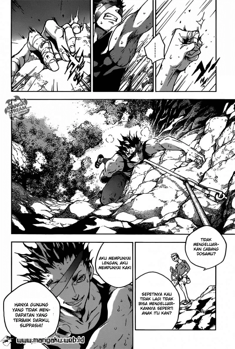 Deadman Wonderland Chapter 59 - halaman 14