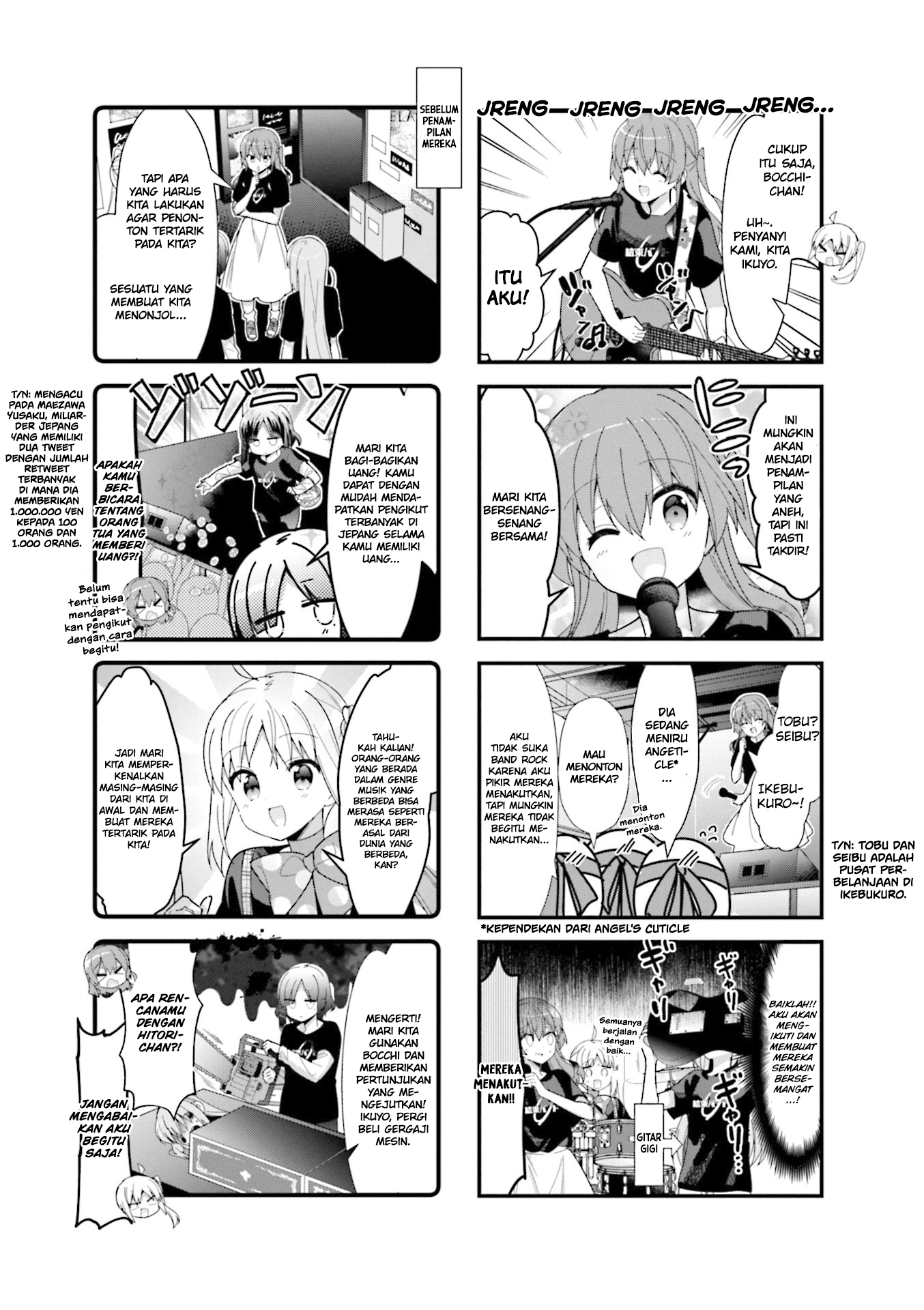 Deadman Wonderland Chapter 59 - halaman 4