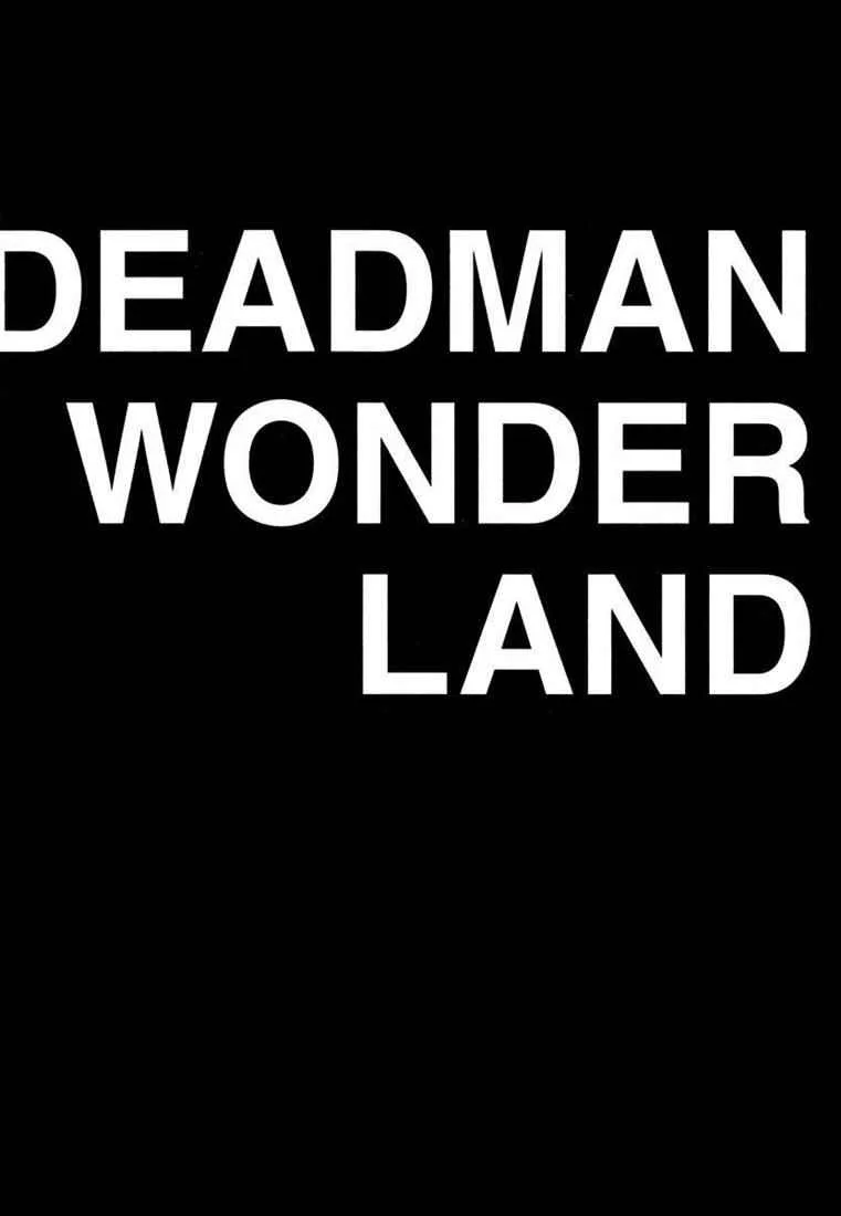 Deadman Wonderland Chapter 6 - halaman 2