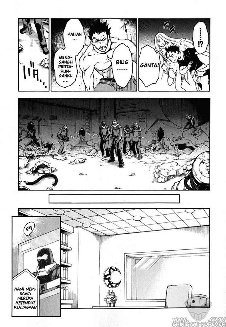 Deadman Wonderland Chapter 6 - halaman 23