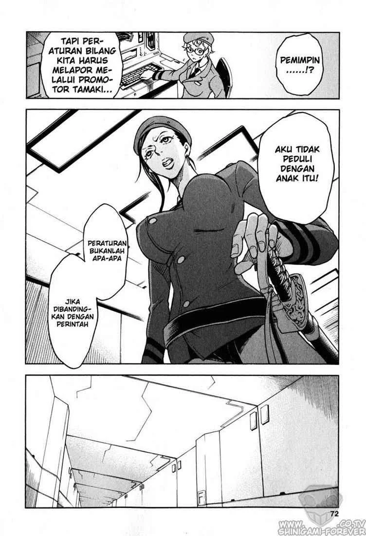 Deadman Wonderland Chapter 6 - halaman 26