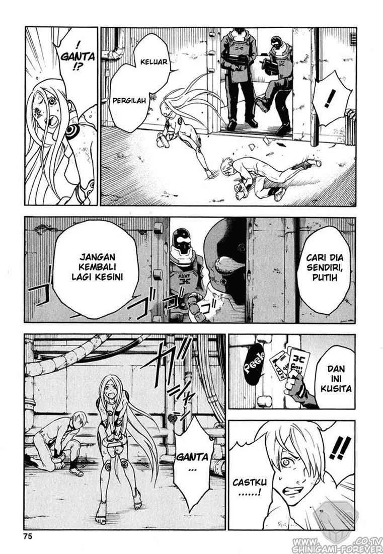 Deadman Wonderland Chapter 6 - halaman 29