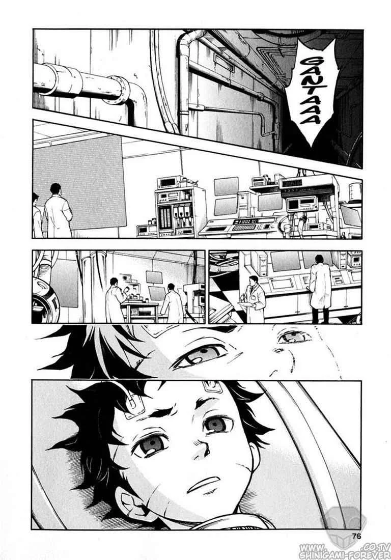 Deadman Wonderland Chapter 6 - halaman 30
