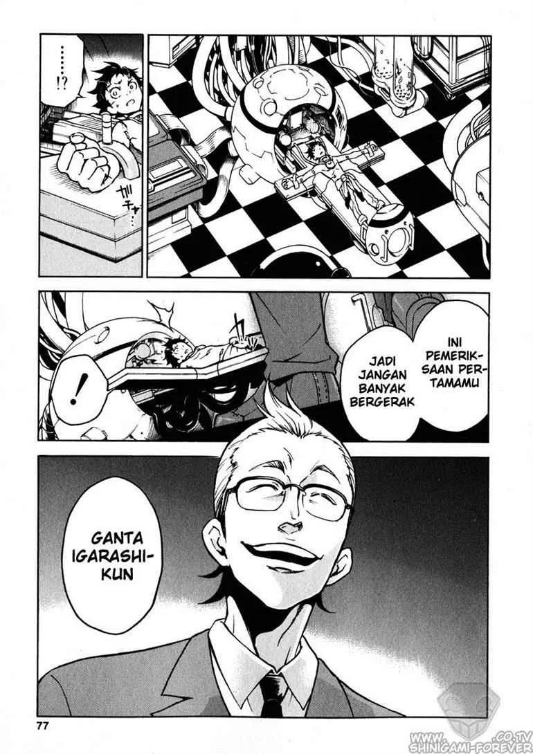 Deadman Wonderland Chapter 6 - halaman 31