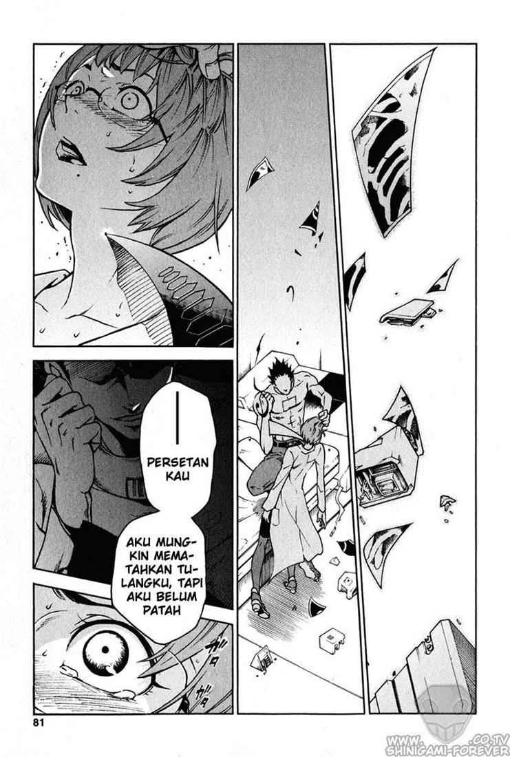 Deadman Wonderland Chapter 6 - halaman 35