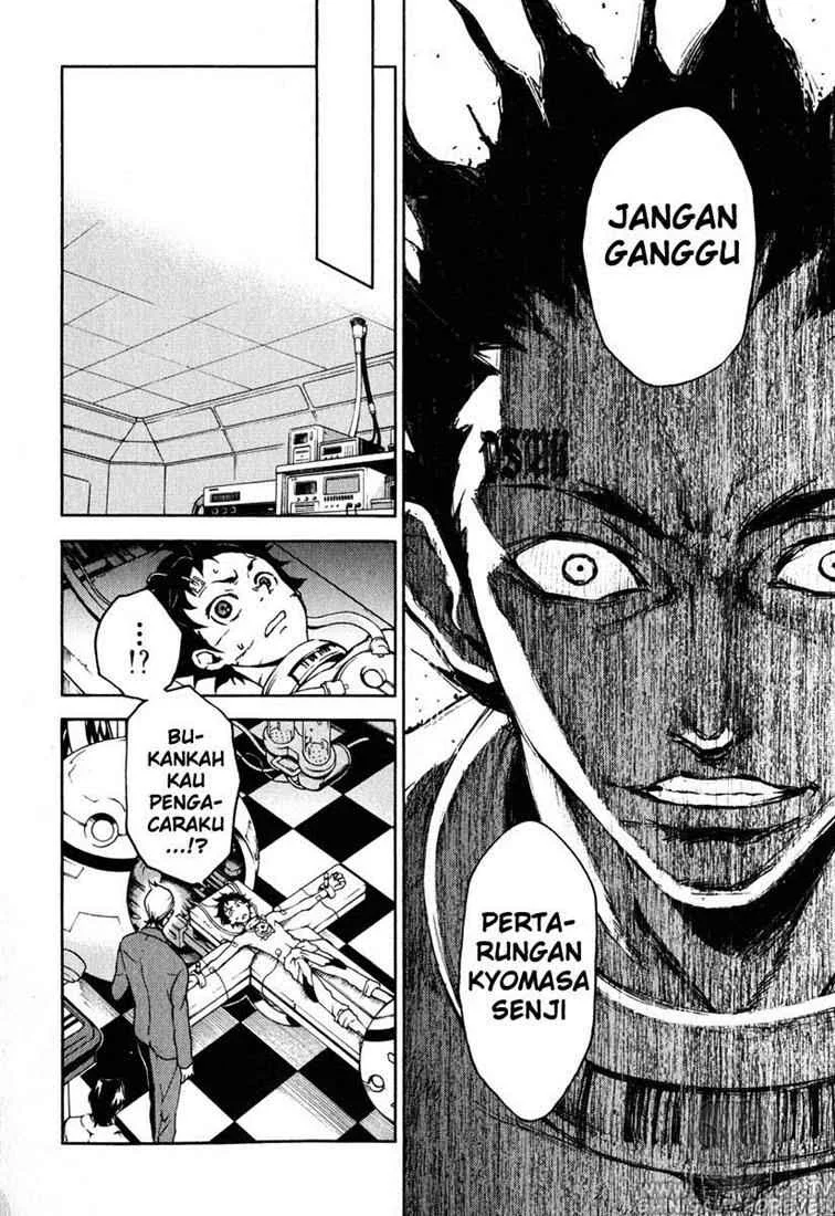Deadman Wonderland Chapter 6 - halaman 36