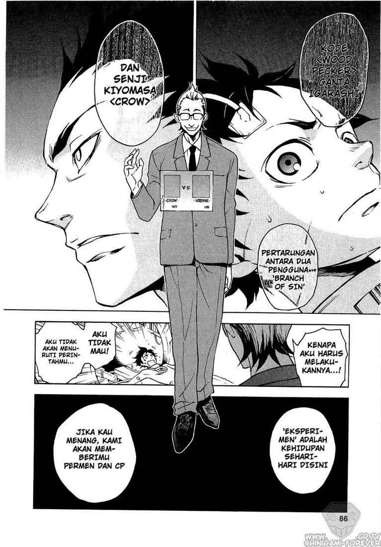 Deadman Wonderland Chapter 6 - halaman 40