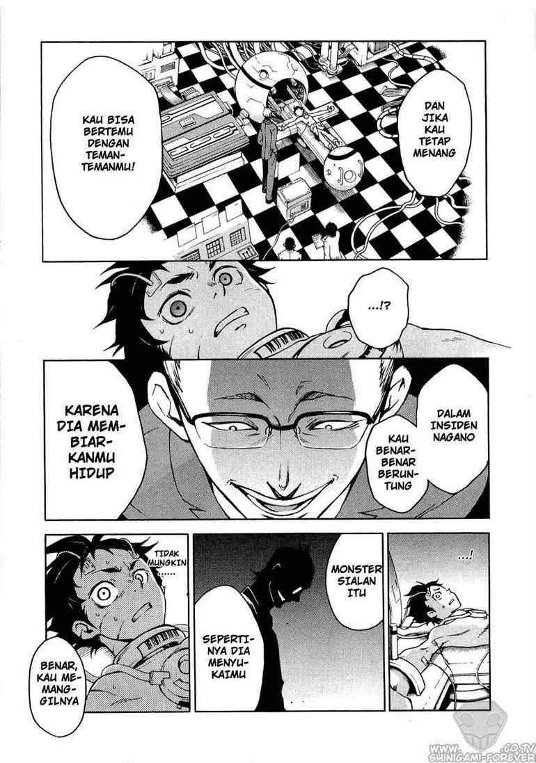Deadman Wonderland Chapter 6 - halaman 41