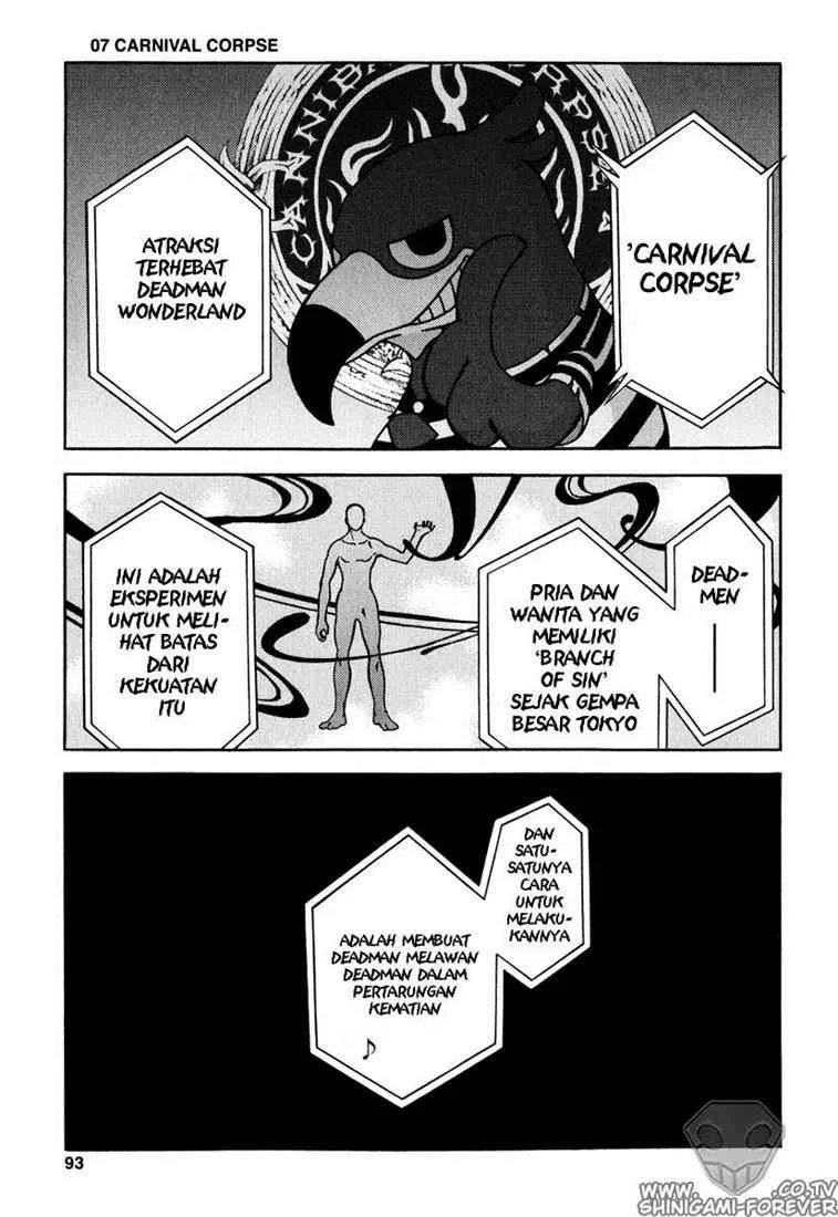 Deadman Wonderland Chapter 7 - halaman 1