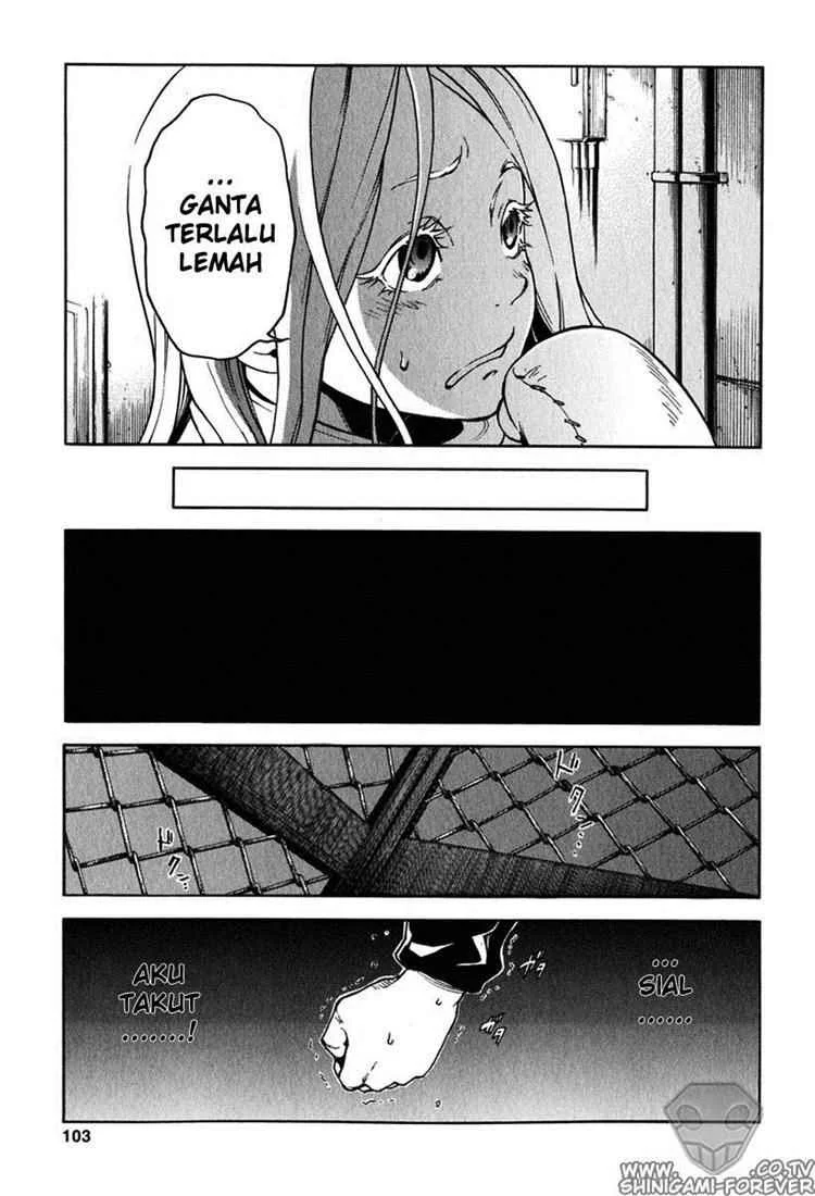 Deadman Wonderland Chapter 7 - halaman 11
