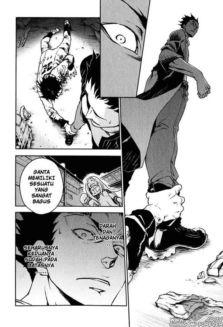 Deadman Wonderland Chapter 7 - halaman 34