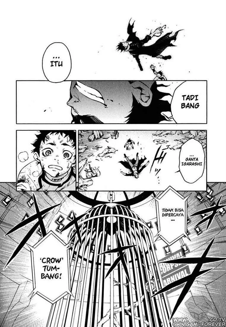 Deadman Wonderland Chapter 7 - halaman 43