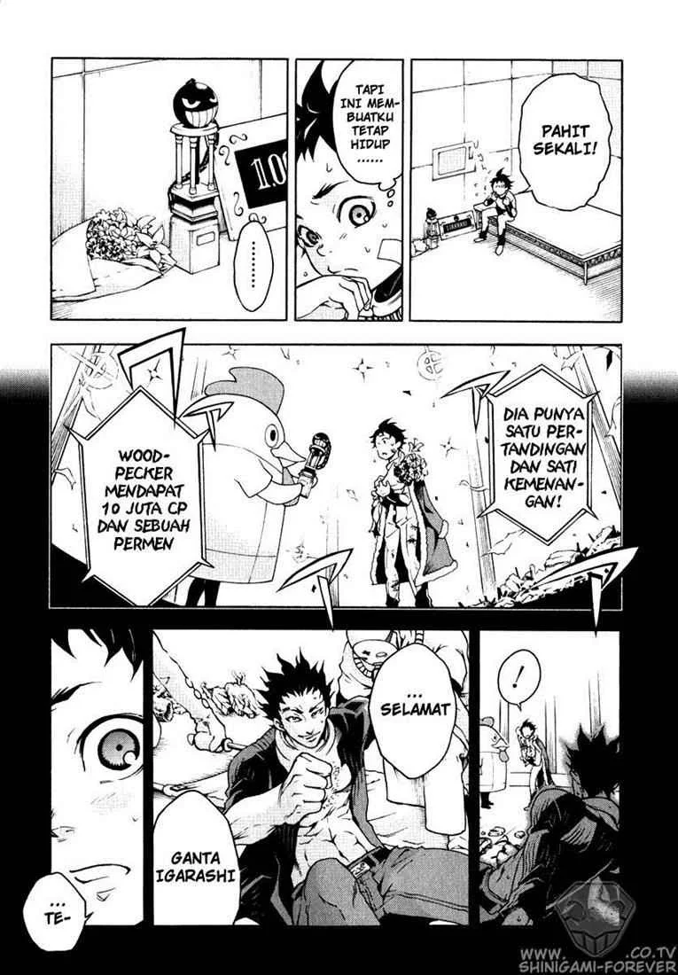 Deadman Wonderland Chapter 8 - halaman 12