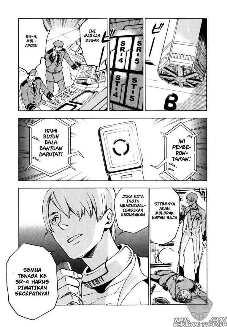Deadman Wonderland Chapter 8 - halaman 33