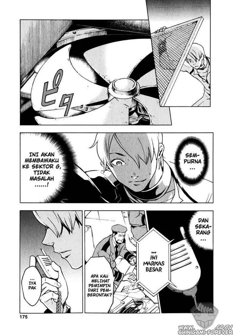 Deadman Wonderland Chapter 8 - halaman 35