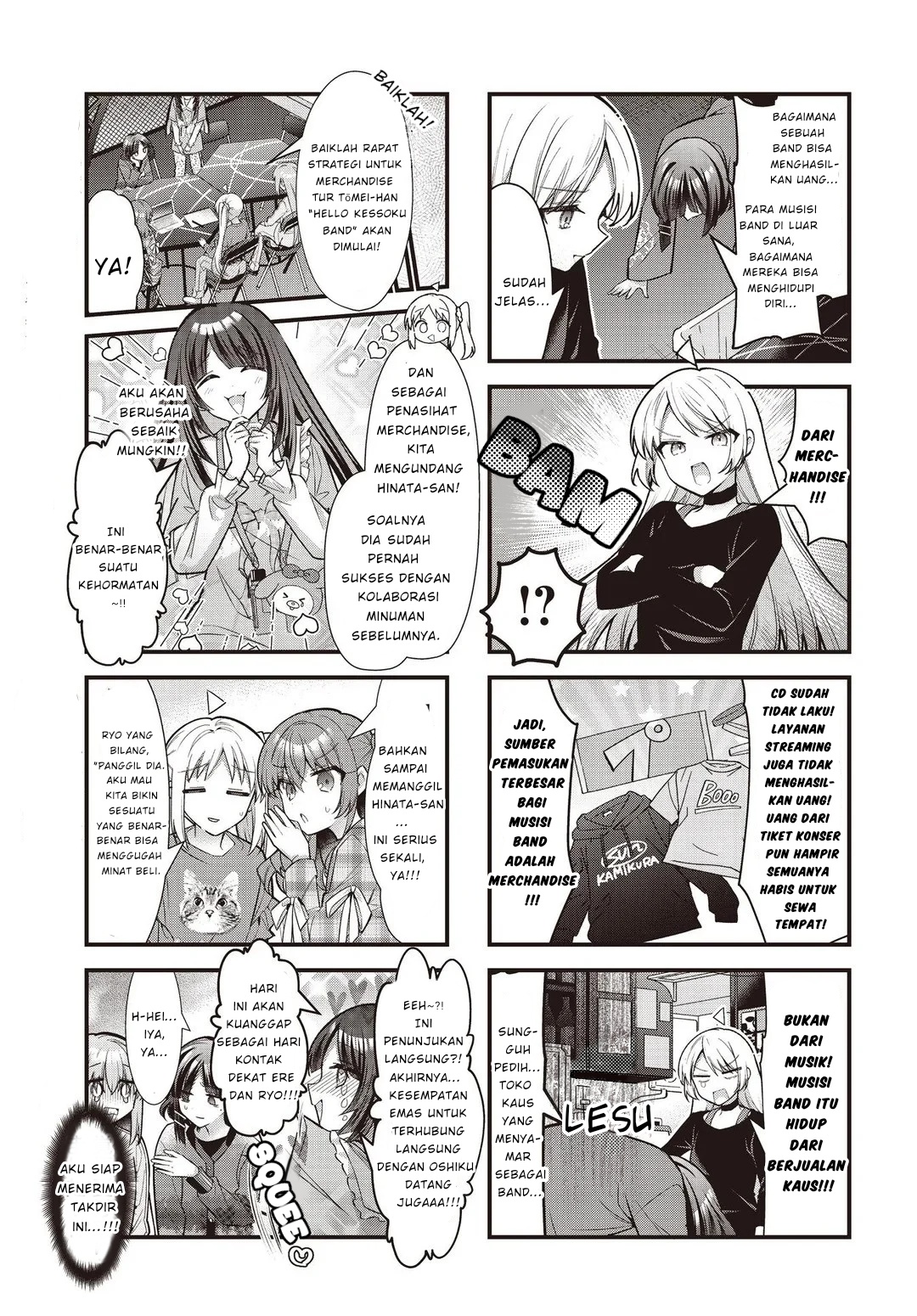 Deadman Wonderland Chapter 8 - halaman 4