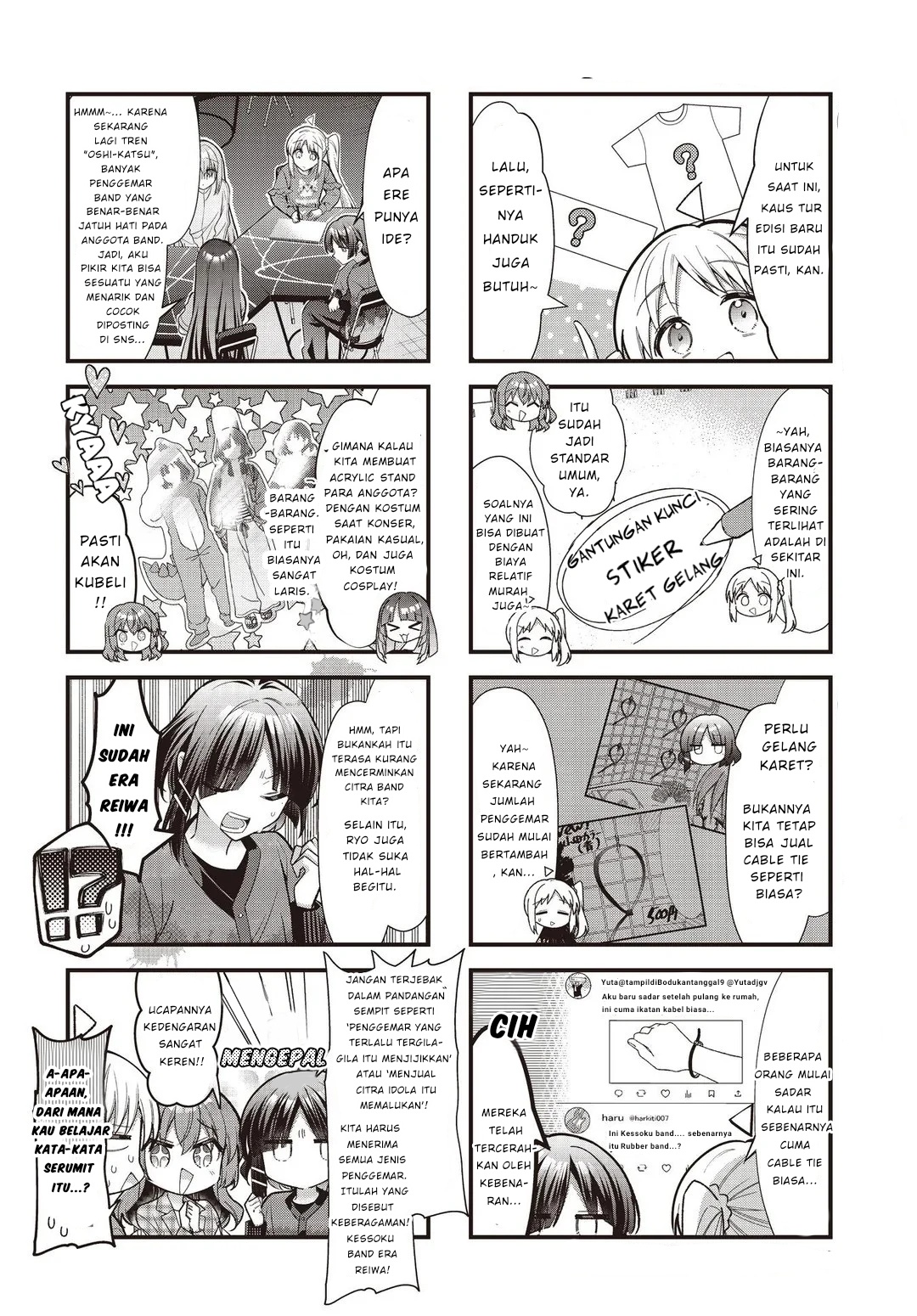 Deadman Wonderland Chapter 8 - halaman 5