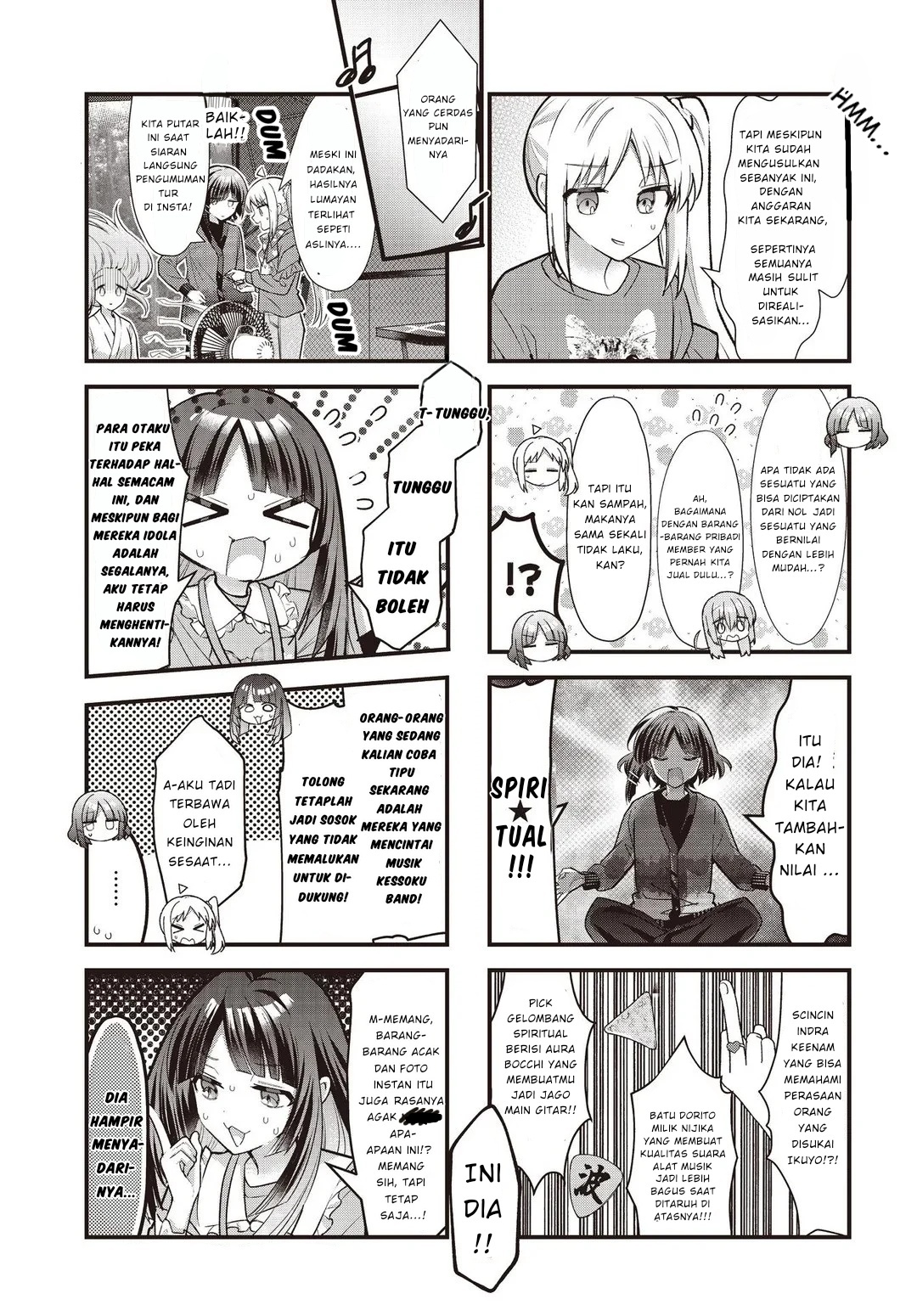 Deadman Wonderland Chapter 8 - halaman 8