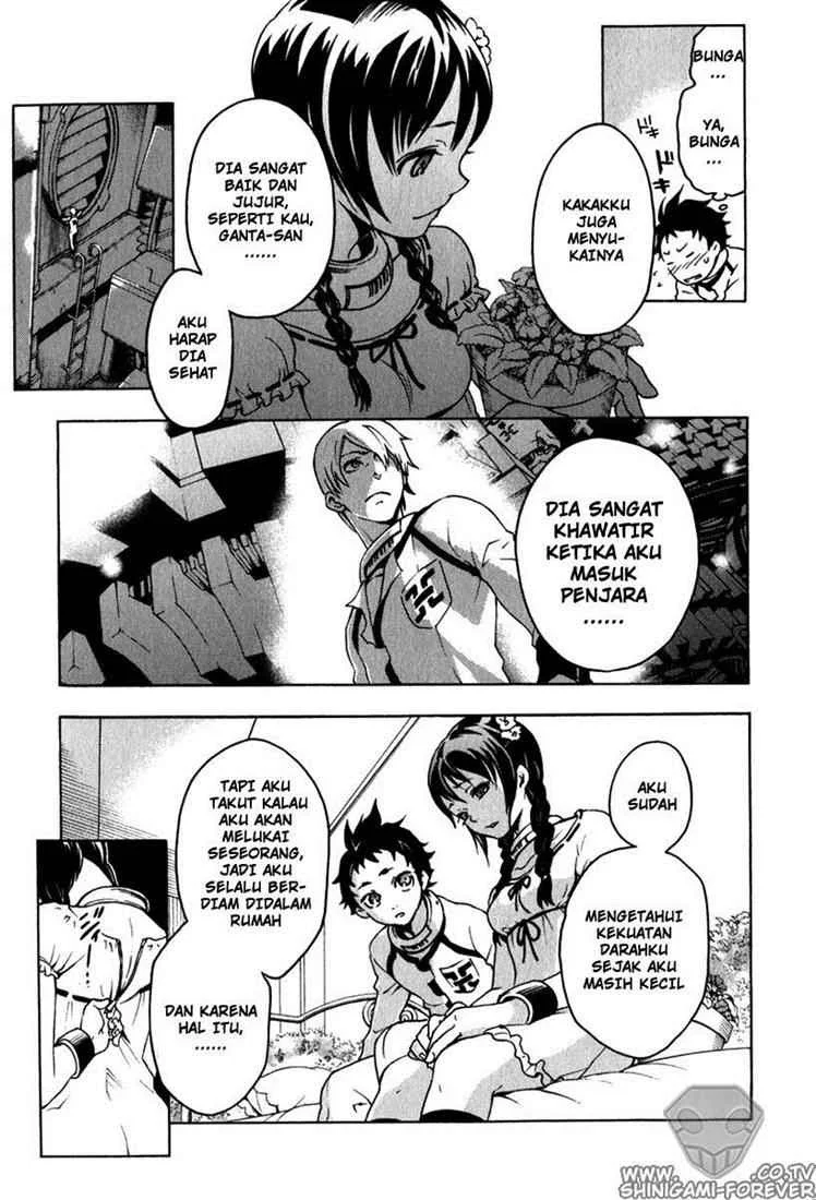 Deadman Wonderland Chapter 9 - halaman 16