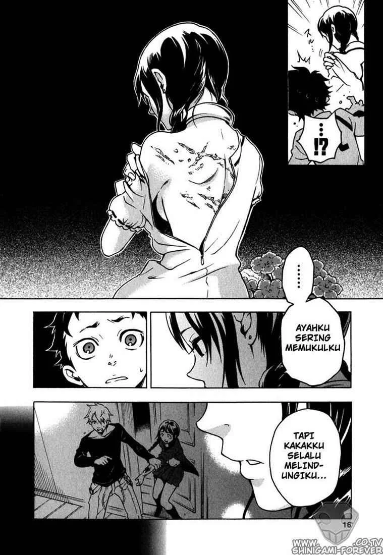 Deadman Wonderland Chapter 9 - halaman 17