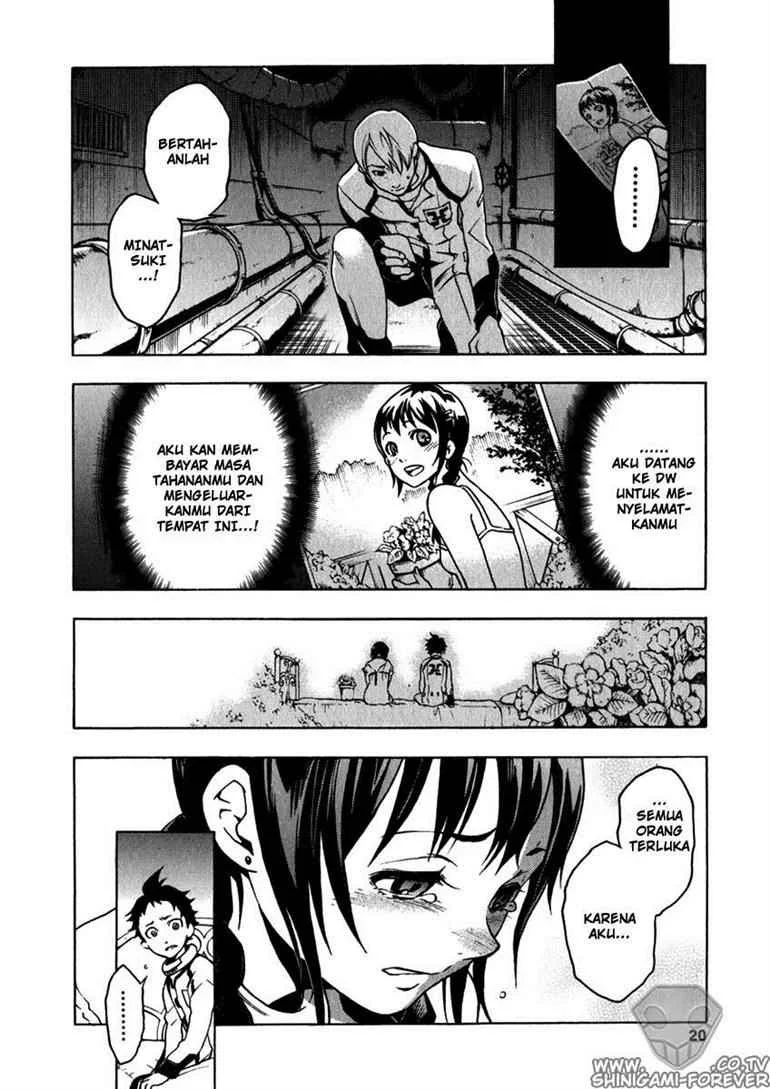 Deadman Wonderland Chapter 9 - halaman 21