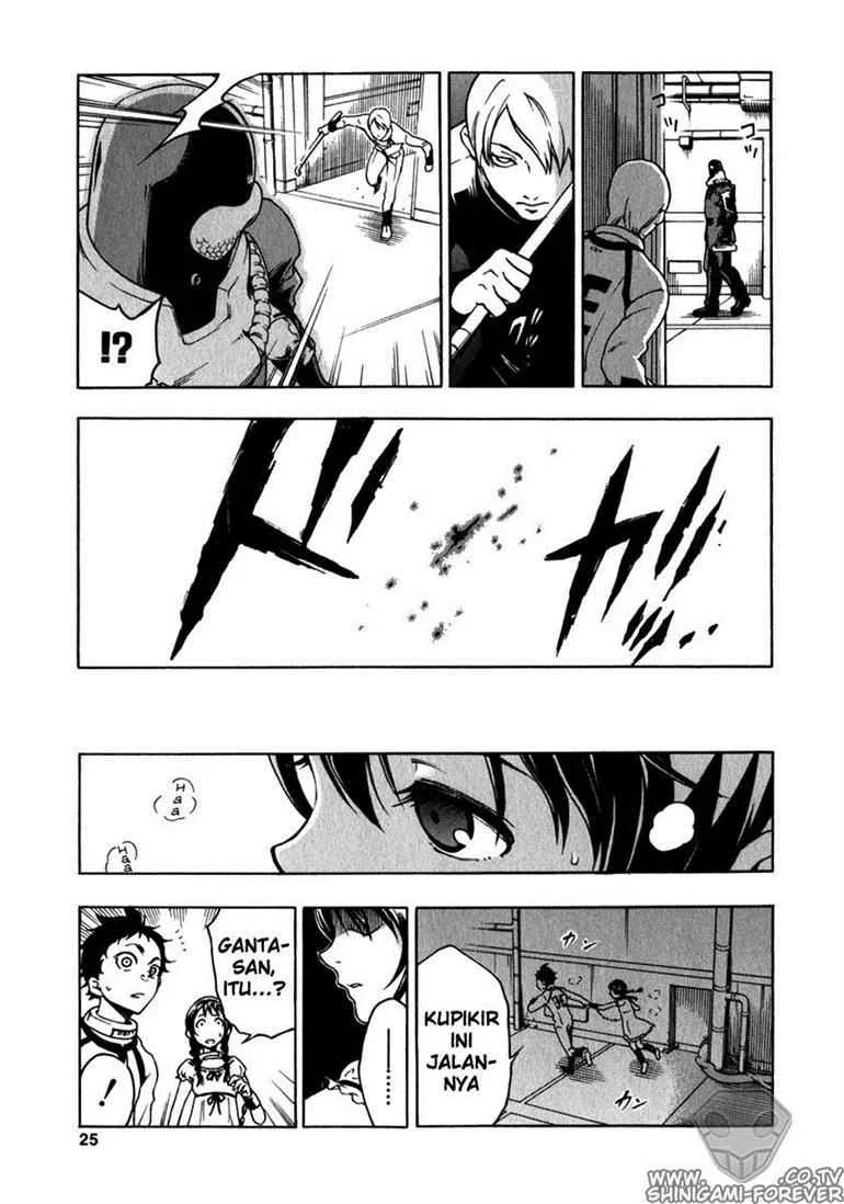 Deadman Wonderland Chapter 9 - halaman 26