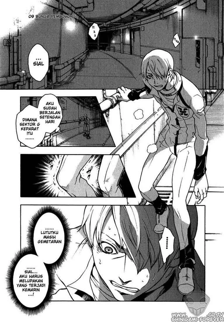 Deadman Wonderland Chapter 9 - halaman 6