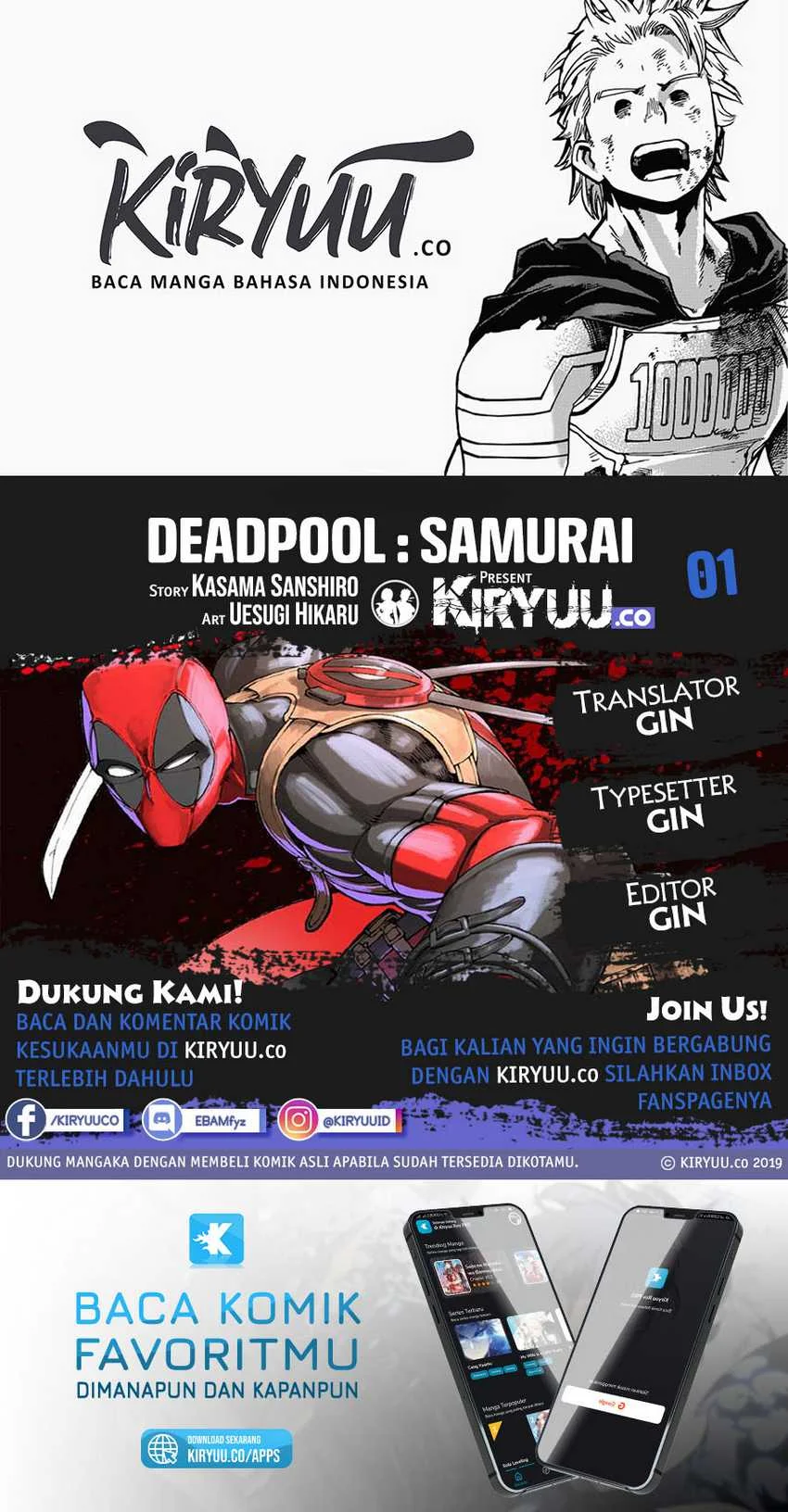 Deadpool: Samurai Chapter 1 - halaman 1