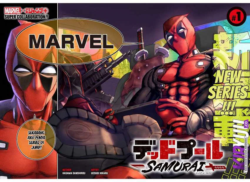 Deadpool: Samurai Chapter 1 - halaman 3