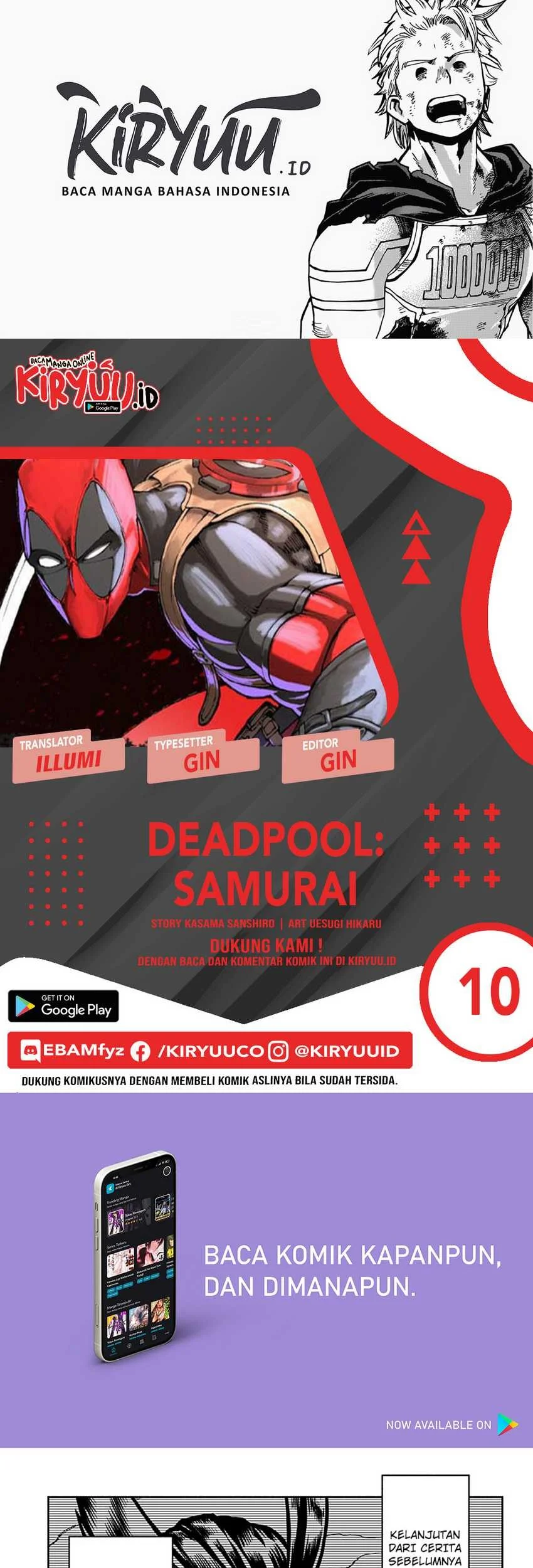 Deadpool: Samurai Chapter 10 - halaman 1
