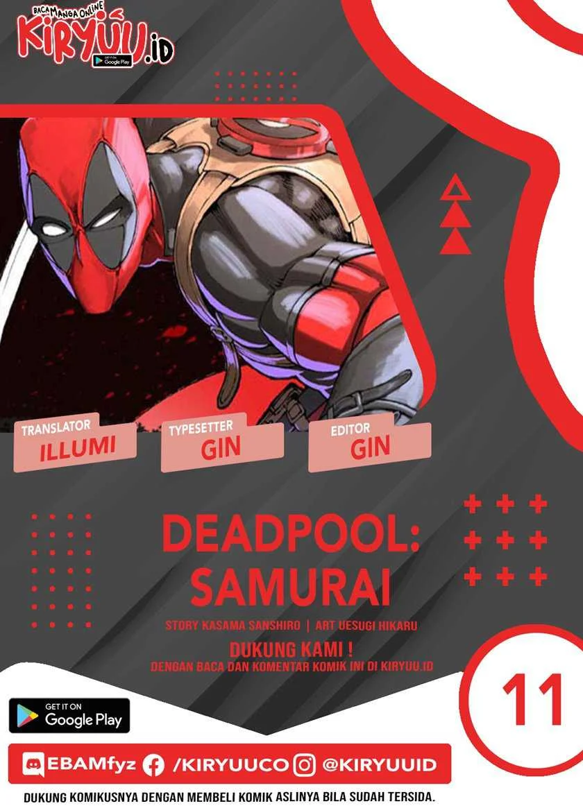 Deadpool: Samurai Chapter 11 - halaman 1