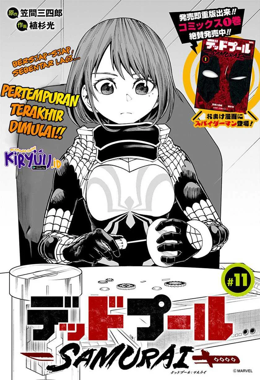 Deadpool: Samurai Chapter 11 - halaman 3