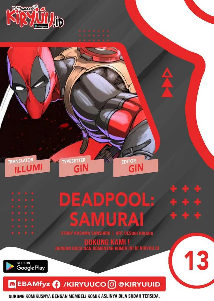 Deadpool: Samurai Chapter 13 - halaman 1