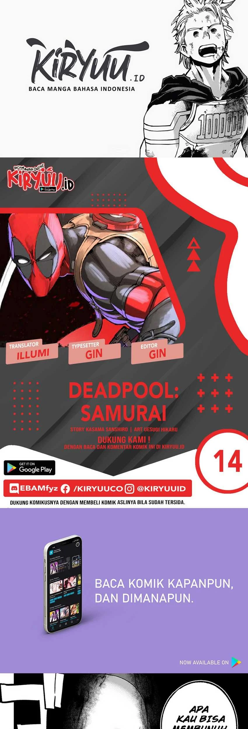 Deadpool: Samurai Chapter 14 - halaman 1