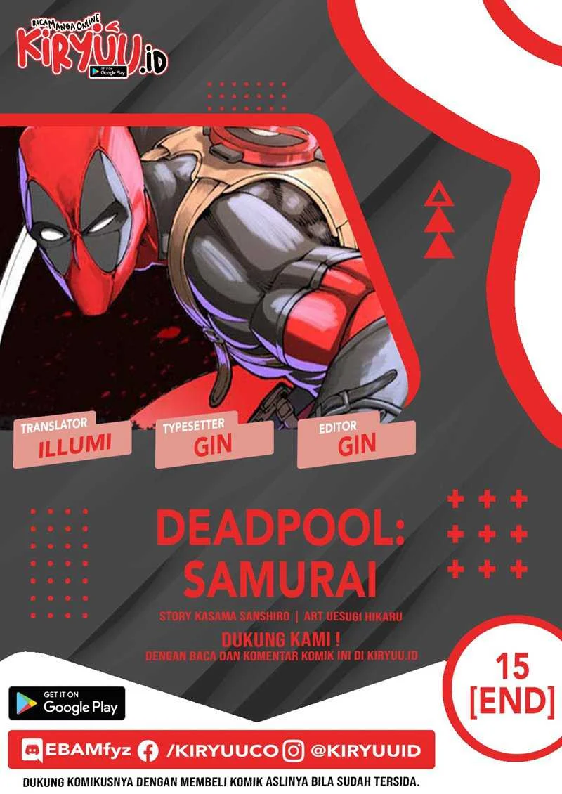 Deadpool: Samurai Chapter 15 - halaman 1