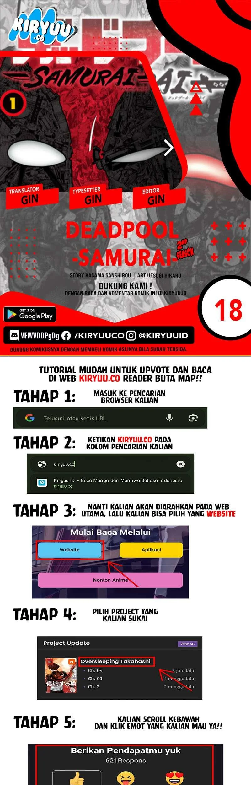 Deadpool: Samurai Chapter 18 - halaman 1