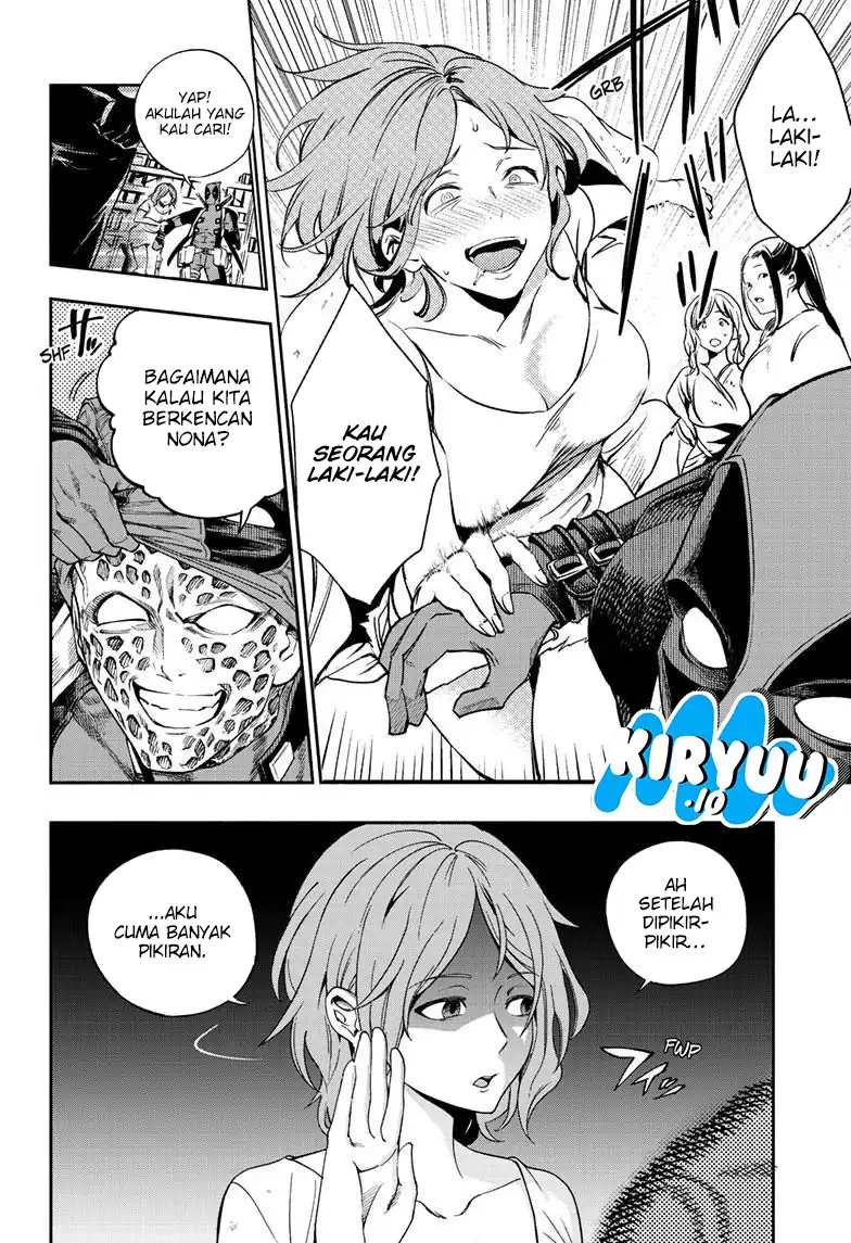 Deadpool: Samurai Chapter 22 - halaman 5