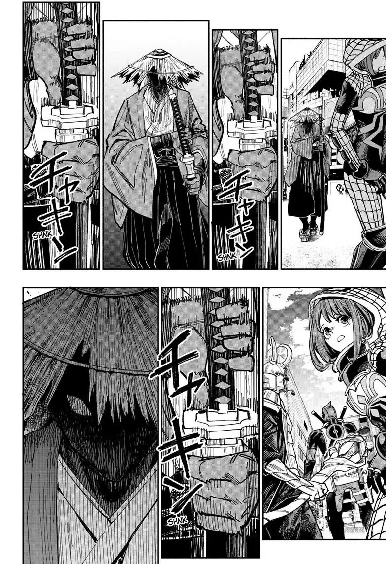 Deadpool: Samurai Chapter 23 - halaman 17