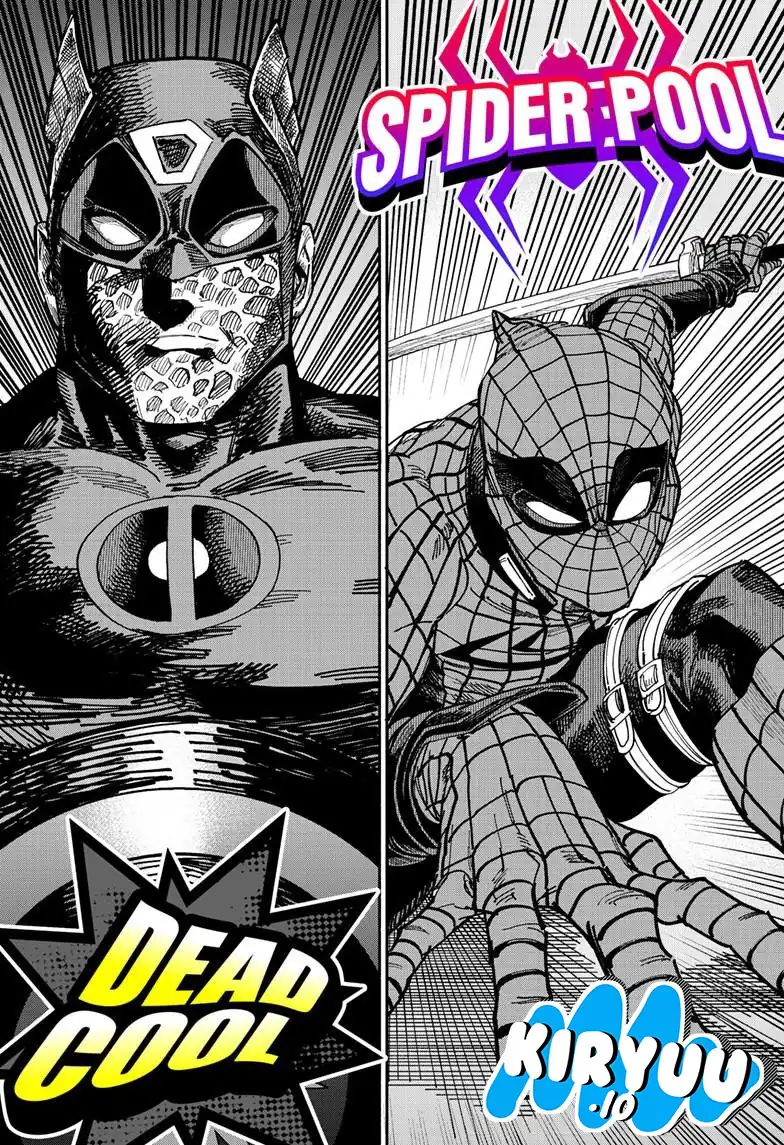 Deadpool: Samurai Chapter 26 - halaman 11