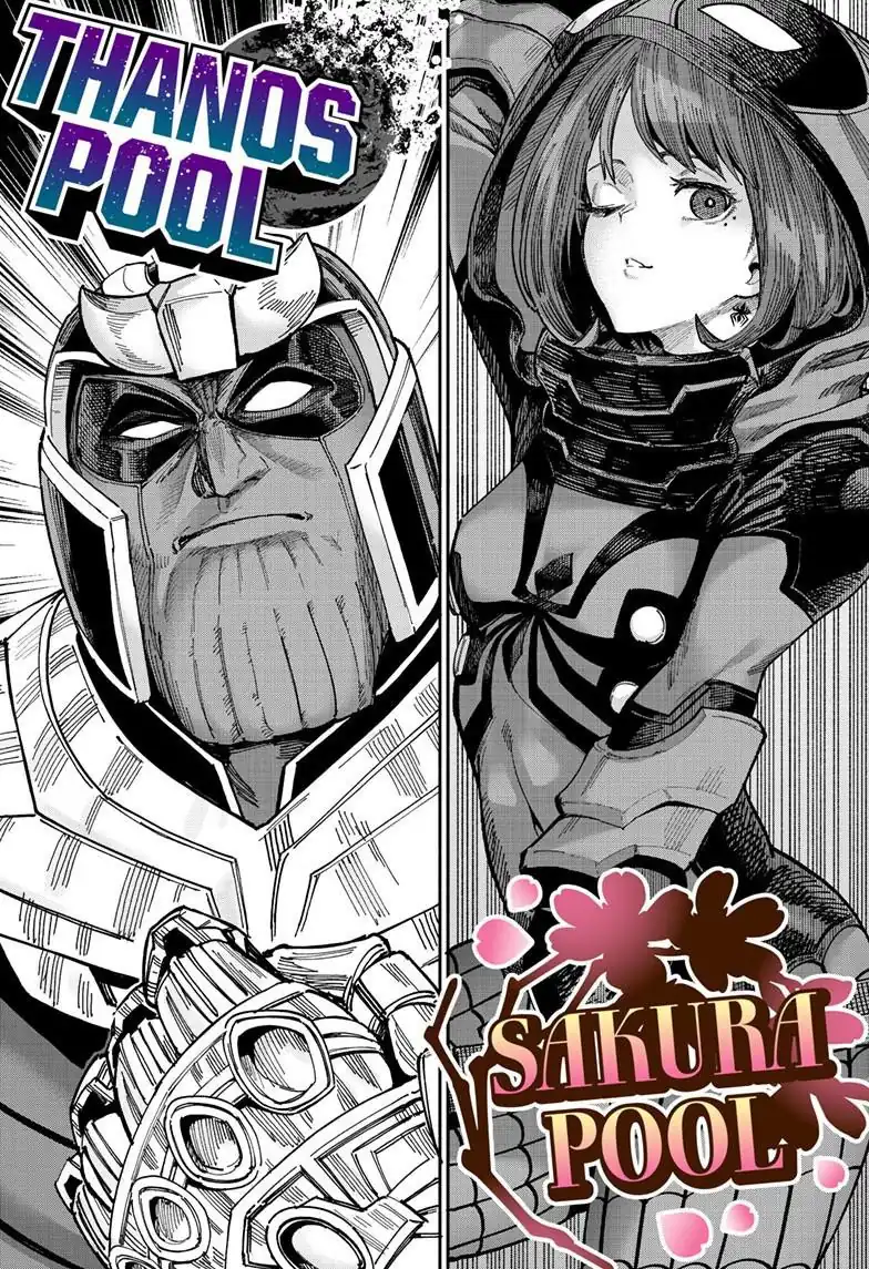 Deadpool: Samurai Chapter 26 - halaman 12